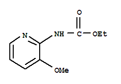 (9ci)-(3-甲氧基-2-吡啶)-氨基甲酸乙酯結(jié)構(gòu)式_81211-73-6結(jié)構(gòu)式