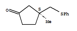 (3s)-(9ci)-3-甲基-3-[(苯基硫代)甲基]-環(huán)戊酮結(jié)構(gòu)式_824940-64-9結(jié)構(gòu)式