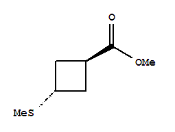 反式-(9ci)-3-(甲基硫代)-環(huán)丁烷羧酸甲酯結構式_89945-42-6結構式