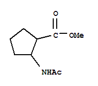 2-(乙?；被?-環(huán)戊烷羧酸甲酯結(jié)構(gòu)式_927837-20-5結(jié)構(gòu)式