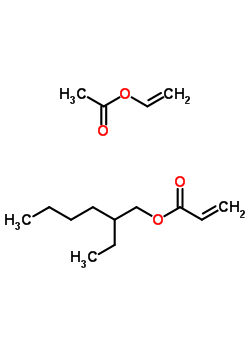 Palimul 9Structure,25067-02-1Structure Palimul 9 Structure,25067-02-1Structure