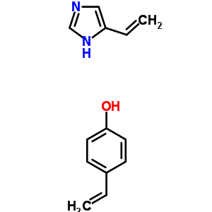 4-Ethenyl-3h-imidazoleStructure,28602-99-5Structure 4-Ethenyl-3h-imidazole Structure,28602-99-5Structure