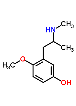 5-HydroxymethoxyphenamineStructure,61866-76-0Structure 5-Hydroxymethoxyphenamine Structure,61866-76-0Structure